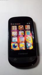 s66拍拍燈音箱鬧鐘七彩氛圍燈創意智能一鍵觸摸手提插卡音箱 歷史價格詳細信息