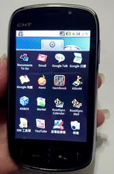 ☆1到6手機☆ 盒裝 iPhone 4 16G 亞太4G可用《全新旅充》所有功能正常 宅配優惠免運 Q22 歷史價格詳細信息