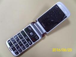 Hugiga hgw980 hgw982 hgw983 HG-BN5 防爆電池 台灣製造 歷史價格詳細信息