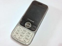 亞太手機電池 台電 高電 原電 OKWAP   A120 歷史價格詳細信息