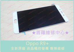 【液晶速修網】『原裝新品』 AO4614/4614 (一標10個) SOP-8 歷史價格詳細信息