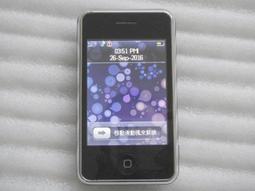 ！故障＆零件機！OKWAP A279 GSM 2頻 手機 歷史價格詳細信息