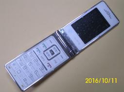 CG長袖版永劫無間cos季瑩瑩八極武道無窮旗袍無袖cosplay  FZ96~議價 歷史價格詳細信息