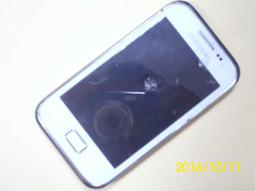 SG7500天線 UV雙段車載電臺苗子 對講機天線 車載臺天線 鑽石苗子 歷史價格詳細信息