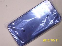 FarEastone SMART 405/S405 ◤經典款◢ 雙色側掀皮套/可立式皮套/保護套/保護殼 歷史價格詳細信息