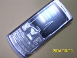 A208-背負式安全帶快扣型 歷史價格詳細信息