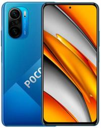 F3-6《好書321露》【奇幻小說】陰陽師作者夢枕貘作品-幻獸少年3 -餓狼變+5 菩薩變共2本 歷史價格詳細信息