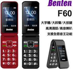 【公司貨】摺曡椅 野餐椅 戶外椅 釣魚椅 沙灘椅 便攜摺曡椅 露營椅 戶外克米特椅鋁合金摺疊椅露營椅子野餐椅子摺疊便攜露 歷史價格詳細信息