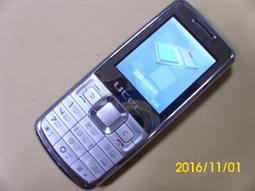 全新瑕疵手機 infocus m2 4G lte  面板裂 觸控正常 附盒裝 歷史價格詳細信息