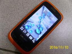 全新研控兩相步進馬達驅動器25mc替代老款2d44mc-a2 歷史價格詳細信息