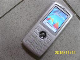 SHARP GX-T17 手機 歷史價格詳細信息