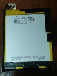 ALCATEL ONE TOUCH 300 零件機 台中大里第二代 歷史價格詳細信息