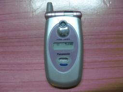 正版 顏如舜華：詩經 植物記 歷史價格詳細信息