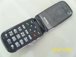 MW300 300M雙天線usb無線網卡wifi接收器臺式機上網 筆記本 歷史價格詳細信息