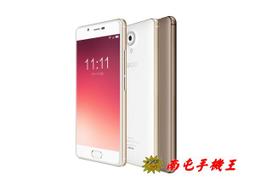 尚朋堂 5吋USB DC充電桌扇SF-0520U-2入組 歷史價格詳細信息