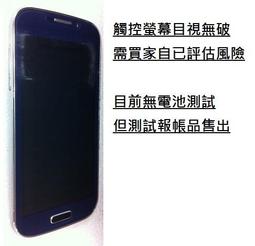 五大核心處方助力心臟康復 孟曉萍 江巍 9787117356152 【台灣高等教育出版社】 歷史價格詳細信息