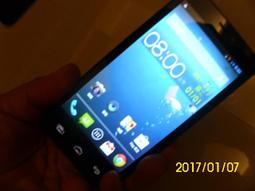 Gsmart GS202智慧型手機 $168元 (免運費) 歷史價格詳細信息