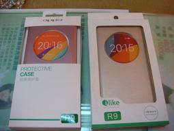 OPPO R9 極薄清透軟殼 空壓殼 氣墊殼 手機殼 歷史價格詳細信息