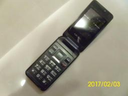 UTEC T503手機 歷史價格詳細信息