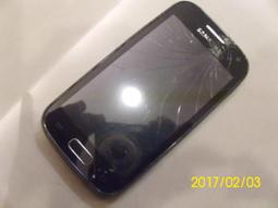 Samsung i8160 Galaxy Ace 2 特A級高容量電池 歷史價格詳細信息