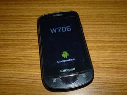 酷派uni-phone Coolpad S108原廠電池900mah/亞太手機電池/原電 歷史價格詳細信息