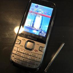 【Smart】觸控式全自動電動滾輪按摩深桶恆溫泡腳機(尊爵遙控款) 歷史價格詳細信息