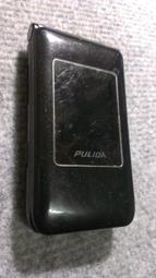 威寶~多功能麵包製造機~型號BM1129~使用電壓AC110V 歷史價格詳細信息