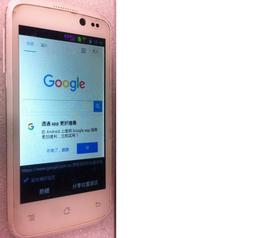 moii Smart 觸控 支援Wi-Fi 缺背蓋1 歷史價格詳細信息