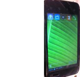 遠傳Moii E505 手機螢幕保護膜/靜電吸附/光學級素材/具修復功能的靜電貼全新未拆台灣製 歷史價格詳細信息