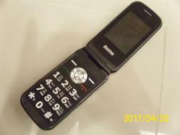 293【專110特110】64年『國父紀念館郵票』原膠中品  4全 歷史價格詳細信息