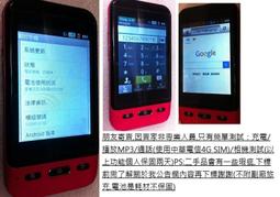 A110 SCHYLLING Aerodrome Airport Control Tower Planes Wind Up Tin Toy 歷史價格詳細信息