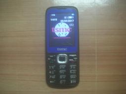 ※隨緣※趣玩網絡：神之領域～首部曲：惡魔島：線上遊戲《一片裝》PC版/中文版㊣正版㊣光碟正常/裸片包裝．一片裝199元 歷史價格詳細信息