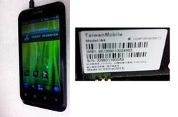 二手TWM Amazing A3S 3.5吋智慧型3G雙核心手機(無法開機使用狀況如圖) 歷史價格詳細信息