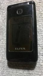 威寶~多功能麵包製造機~型號BM1129~使用電壓AC110V 歷史價格詳細信息