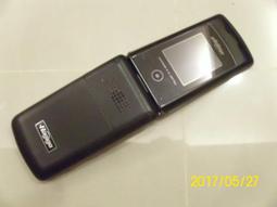 Hugiga hgw980 hgw982 hgw983 HG-BN5 防爆電池 台灣製造 歷史價格詳細信息