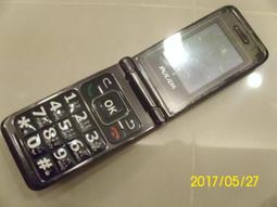 現貨315M高頻接收模塊無線發射板 接收器 電子遙控器開關主板 歷史價格詳細信息