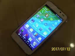 全新手機 fareastone smart 508 4G lte line 1+8gb  附盒裝 歷史價格詳細信息