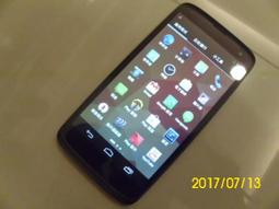 全新手機 fareastone smart 508 4G lte line 1+8gb  附盒裝 歷史價格詳細信息