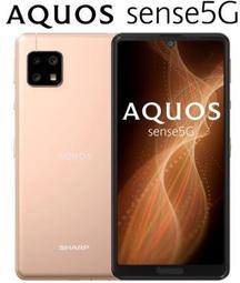 SHARP AQUOS sense5G (全屏/黑框) 鋼化玻璃膜螢幕保護貼 歷史價格詳細信息