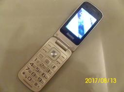 Benten老人機電池 歷史價格詳細信息