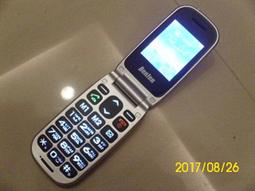 Benten 全新電池u-16加充座F24/F28/F38/F40/F50/F60可共用INHONL33/F28/F35 歷史價格詳細信息