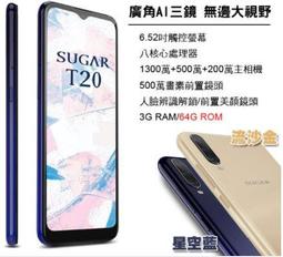 公司貨 全新到貨 2018冬季新品 PEARL iZUMi B3118 加寬版 15℃男用保暖刷毛長袖車衣 歷史價格詳細信息
