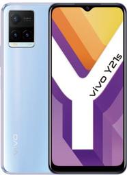 (台灣公司貨)VIVO V25 (8G+256G) 全新未拆封/刷卡/分期/Pi 拍錢包付款/可貨到付款 歷史價格詳細信息