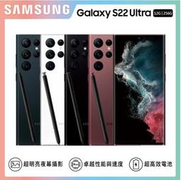 台灣公司貨 三星 SAMSUNG Tab S9 FE+ X610 128G wifi平板 12.4吋 高雄門市自取 歷史價格詳細信息