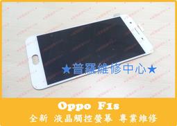 【限面交】 OPPO Find N2 Flip (8G/256G) 6.8吋螢幕 5G智慧型手機 台灣公司貨 摺疊手機 歷史價格詳細信息