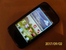 全新手機 HUAWEI Y7S (FIG-LX2) 3+32GB 歷史價格詳細信息