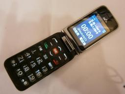 ELIYA W630 原廠耳機 歷史價格詳細信息