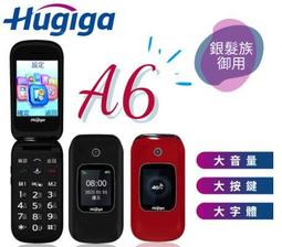 價大音量鬧鐘 強力叫醒 大音量 鬧鐘 時鐘 大音量鬧鐘 學生專用 貪睡功能 起床神器 超大分貝 歷史價格詳細信息