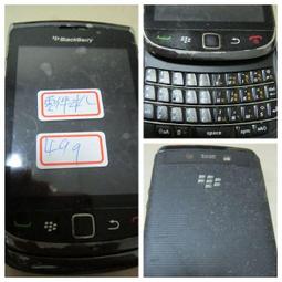 BlackBerry D-X1 3.7V 鋰電池DX1 黑莓機 BB Stome 9500 9520 9530 電池 歷史價格詳細信息