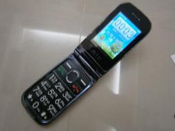 M8668對講機寫頻線適配摩托羅拉MTM800 MTM5200 M8260 等專用 郵 歷史價格詳細信息